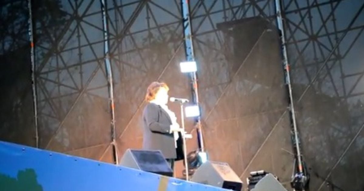 Бахтєєва розповіла про досягнення ПР
