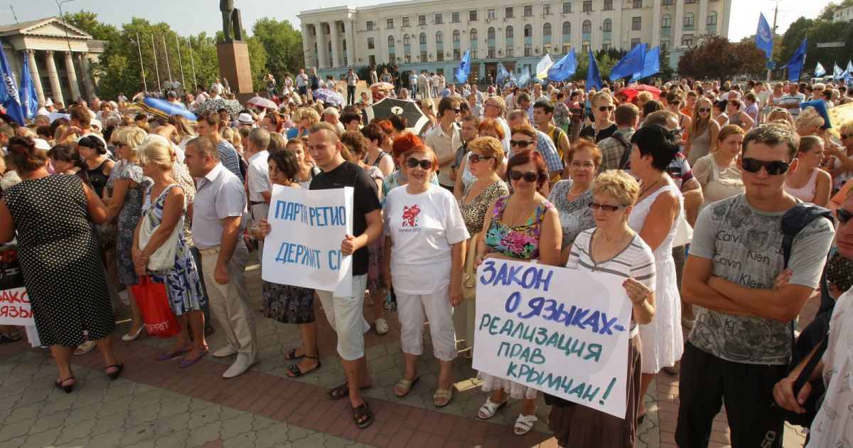 Представники нацменшин по-різному відреагували на введення в дію "мовного закону"