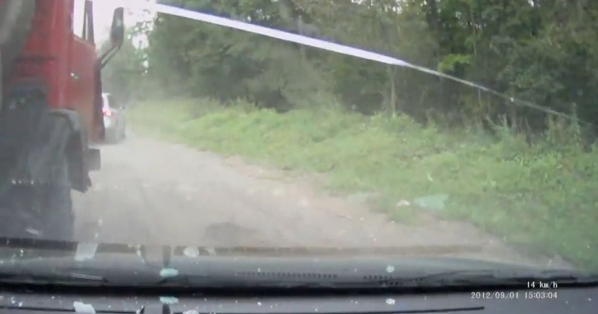 Скріншот з відео