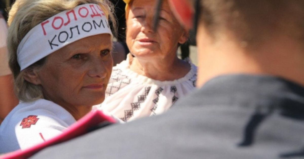 Прихильники опозиції вийшли під Раду захищати мову / © НБН