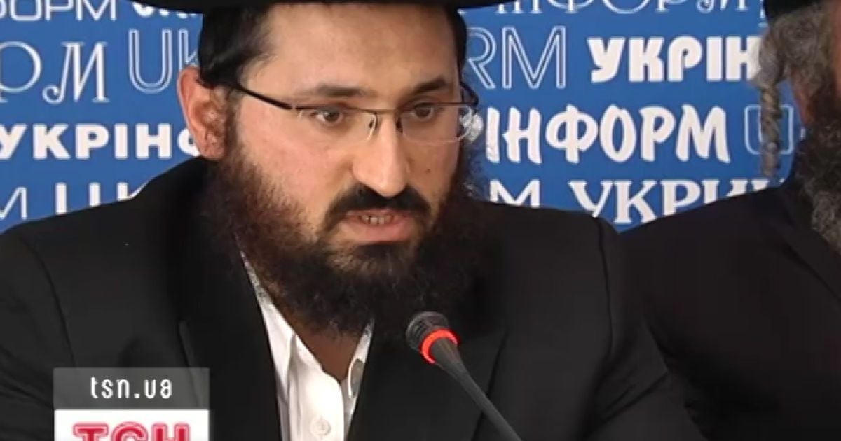 Хасиди з усього світу збираються на Черкащині