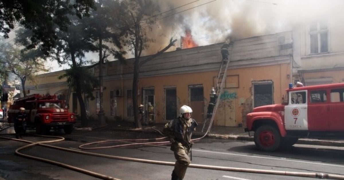 В центрі Одеси сталася масштабна пожежа / © Думская.net
