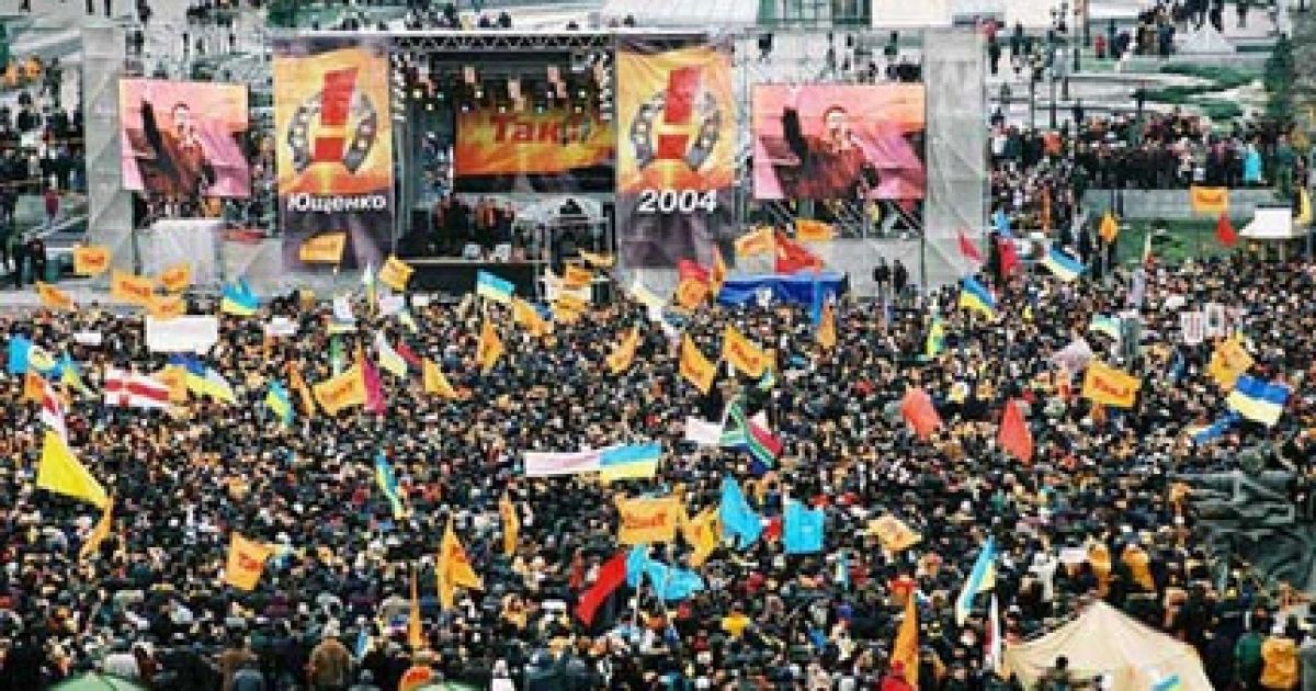 17% українців готові повторити Майдан