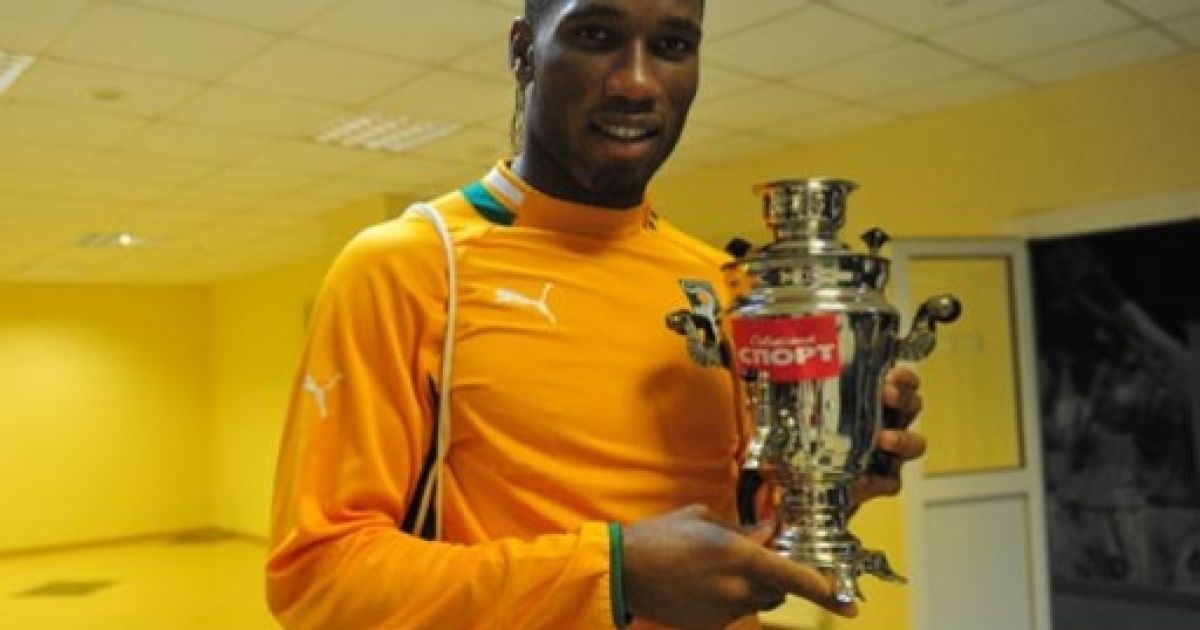 Дрогба із подаруночком