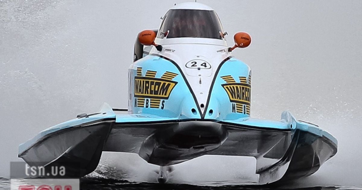 Етап Чемпіонату світу F1H2O пройшов під Києвом