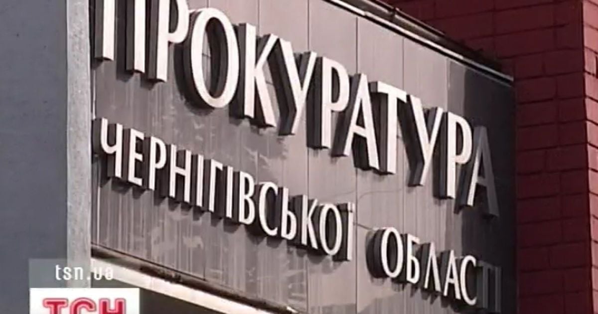25-ти річного хлопця правоохоронці закатували до смерті