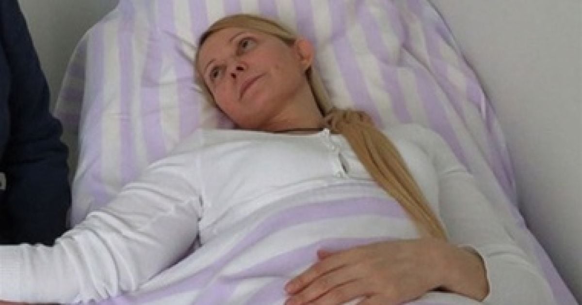 Тимошенко попросила в лікарів більше спокою