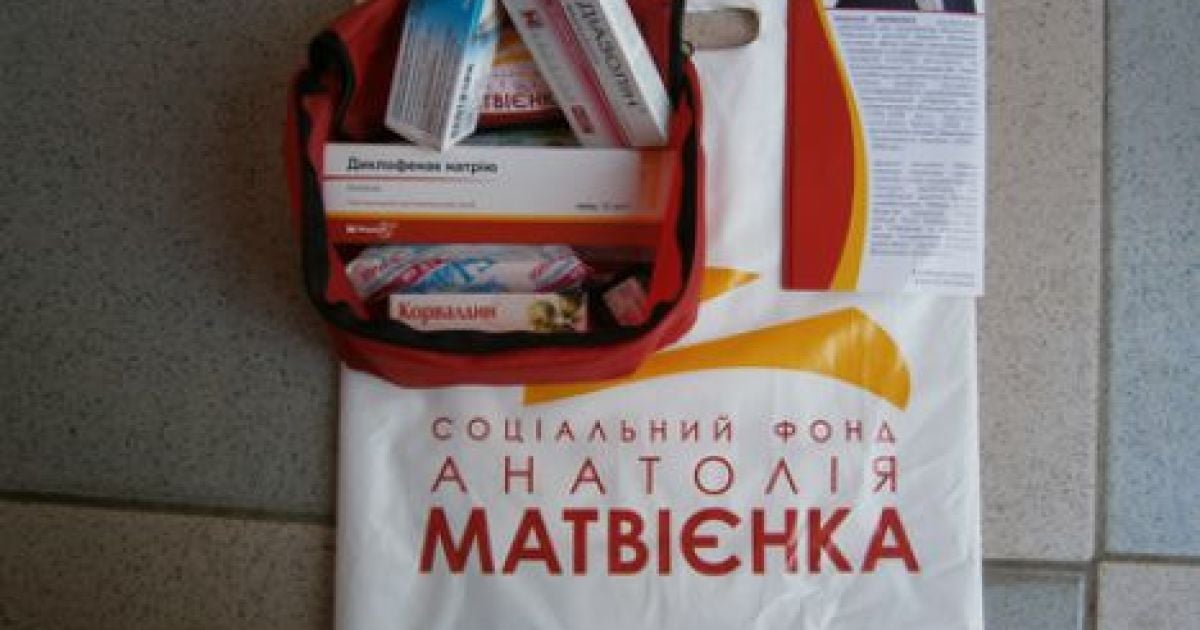 Депутат заходився лікувати своїх майбутніх виборців