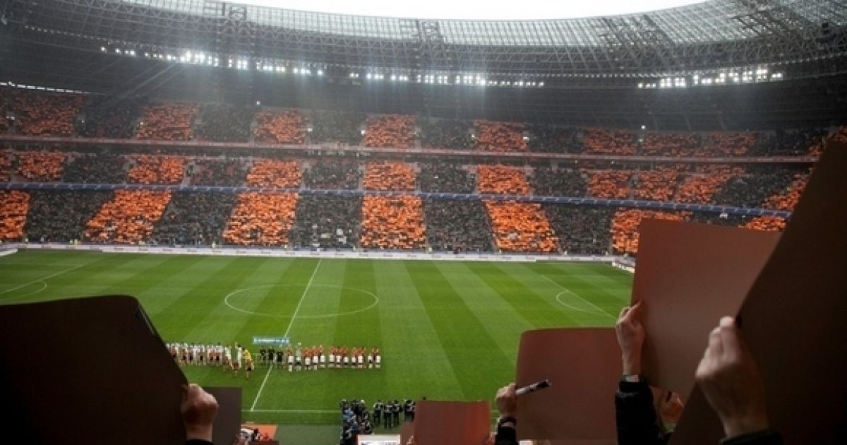 "Шахтар" влаштує шоу