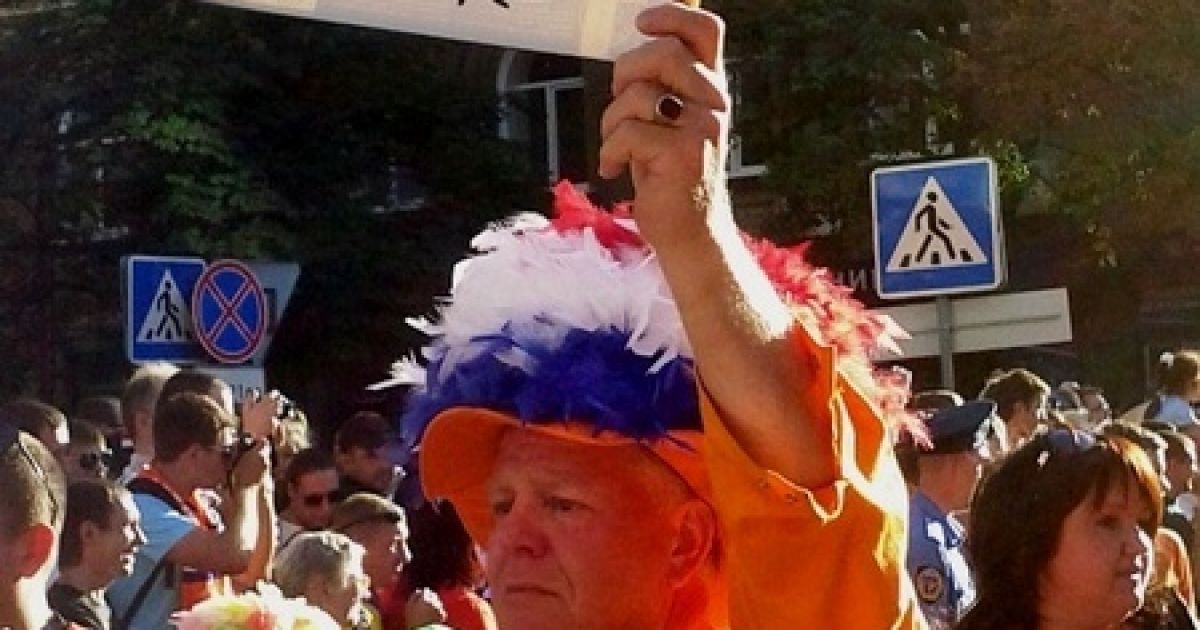 Помаранчеві фанати забирають із собою гарні спогади