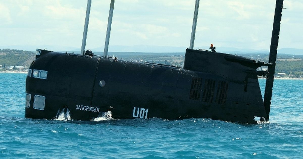 Єдина українська субмарина вдало пройшла підводні випробування / © прес-служба Міністерства оборони України