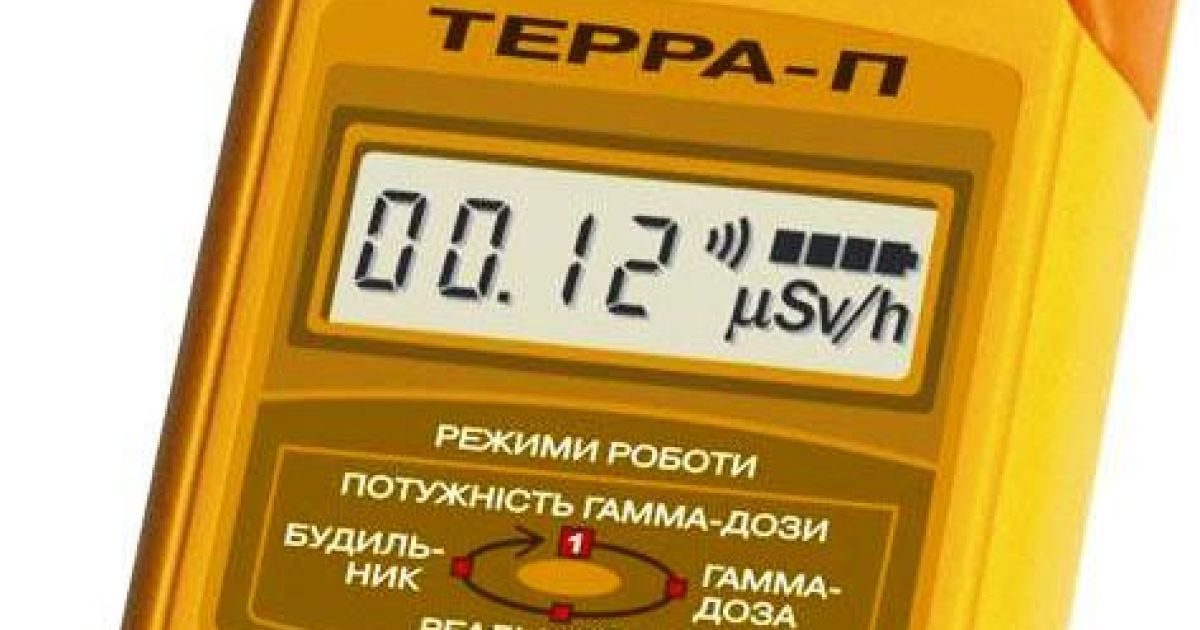 Підвищеного рівня радіації біля палати Тимошенко не виявили