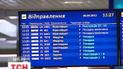 В пятницу работники "Люфтганза" будут бастовать 24 часа