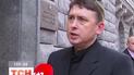 Служба безопасности Украины допросила майора Мельниченко