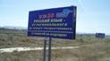 Регионалы обещают сделать русский вторым государственным