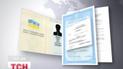Клоновані кандидати