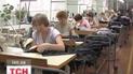 Нет безработице