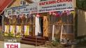 На Київщині відкрили першу крамницю товарів з-за ґрат