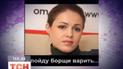 Як переживають поразку ті, хто не пройшов до ВР