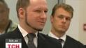 Вирок Брейвіку: за кожного вбитого Брейвік відсидить 100 днів