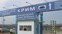 В Керчи ожидают наплыва частных авто
