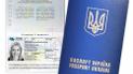 Майже половина запитів стосуються Канади
