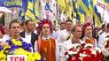 Влада і опозиція святкують порізно