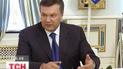 Президент Янукович заявляє про можливий розпуск Верховної Ради
