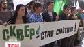 Акциями протеста встретили киевляне столичных депутатов