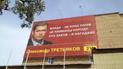 Третьяков закликав політиків використати з користю &laquo;день тиші&raquo; в суботу