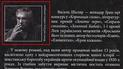У "Книгарні "Є" припустили, що могли  отримати недостовірну інформацію про перевірки