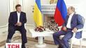 Україна хоче змінити стосунки з Росією в газовій галузі
