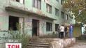В Никополе в давно заброшенном общежитии нашлись постояльцы