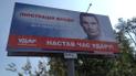 Кличко на фоне других выглядит неплохо