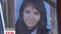 16-летняя девушка попала в больницу с расстройством желудка, а через 3 часа умерла