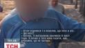 Винуватець пожежі херсонського лісу зізнався, що просто викинув недокурок