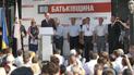 Опозиція залишає за собою право на всі засоби протесту і дії, які будуть спрямовані на захист прав своїх кандидатів