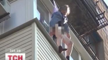 Бабуся в повітрі