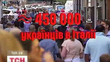 Миллионы украинцев за границей лишили права голоса