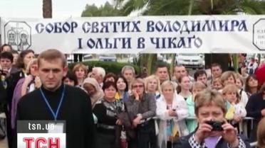 Самое крупное за годы независимости украинское паломничество в центре мирового католицизма