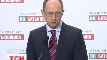 Способны ли Батькивщина, Свобода и Удар договориться?