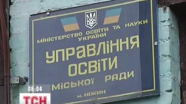 Родителям приходится оплачивать "бесплатные" обеды для маленьких школьников