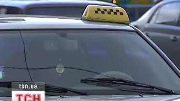 Отныне таксовать можно только в своем городе