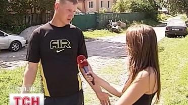 Тато згубив на риболовлі свою дитину