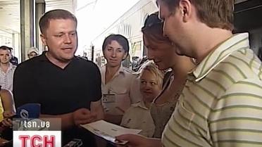 Південно-західна залізниця привітала стотисячного пасажира