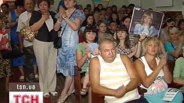 Справедливий суд не для всіх