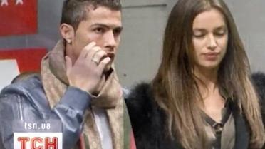 Дівчата мобілізуються на футбол заради Роналду