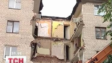 У Луцьку обвалився будинок