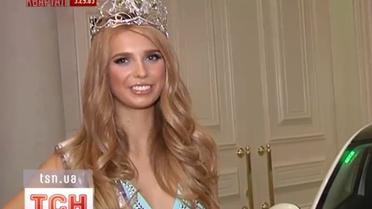 Харьковская красавица