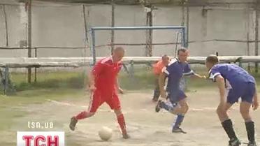 В колонии под Киевом сегодня прошел матч между двумя командами заключенных